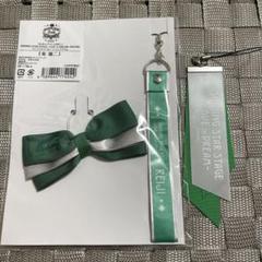 うたプリ カルナイ 寿嶺二 ペンライトデコレーションアイテム