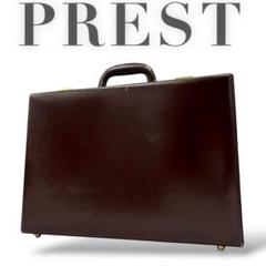 PRESTO アタッシュケース　ロック付き　レザー　ブラウン　A4 PC収納可