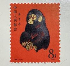 【123】　中国切手　チベット初期の切手（未使用、5枚）、他2商品 中国切手 セット中国 T28 1978年 徐悲鴻 莽馬 未使用馬のデザイン