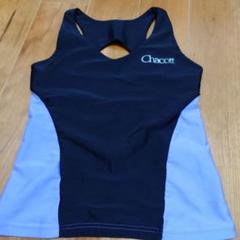 Chacott 新体操タンクトップ １３０