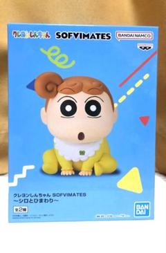 クレヨンしんちゃん　フィギュア　鍋　どんぶり まとめ売りセット　シロ　ひまわり クレヨンしんちゃん シロ ひまわり フィギュア どんぶり 3点