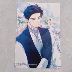 ジャンル、変えさせて頂きます！　限定版　1巻 ジャンル、変えさせて頂きます！1 (piccomics) | Garine, KEN