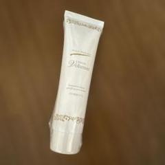ポールマリエ ビューティSALA POLE MARIER(ポールマリエ) / ビューティー SALA 10ml×30の公式