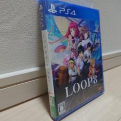 【未開封品】PS4ソフト LOOP8 ループ8 PS4
