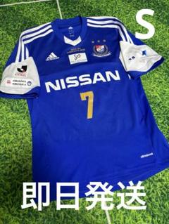 横浜Fマリノス　サッカーユニフォーム　兵藤