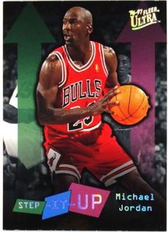 SS MICHAEL JORDAN STEP IT UP