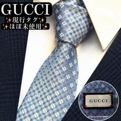 未使用級美品✨現行タグ✨GUCCI ネクタイ　グッチ　GG柄　クローバーナロー