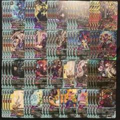 バディファイト 引退 セット まとめ売り デッキ デッキパーツ バディファイト 魔導騎士 シンク デッキ パーツ セット 引退品