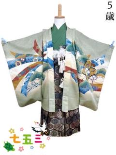 上品抹茶色♡七五三　5歳　男の子　セット　一式　緑系　兜柄 上品抹茶色♡七五三5歳男の子セット一式緑系兜柄