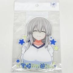 宇崎ちゃんは遊びたい！　フィギュア　宇崎月　セット 宇崎ちゃんは遊びたい！】KDcolle「宇崎月 SUGOIニットver