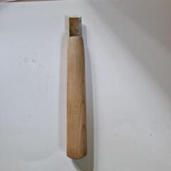 彫刻刀 宗房 約20㎜ 丸刀 越後与板刃物