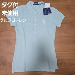 タグ付　Ralph Lauren パステルグリーン 半袖ポロシャツ タグ付 Ralph Lauren パステルグリーン 半袖ポロシャツ - メルカリ
