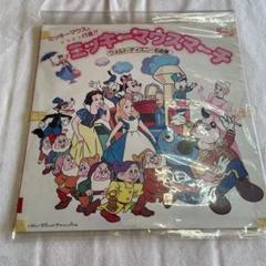 ディズニー レコード ミッキーマウスマーチ - メルカリ