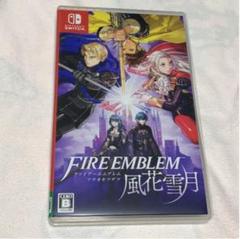 ファイアーエムブレム 風花雪月 通常版