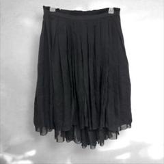 【タグ付】MUSE de Deuxieme Classe プリーツスカート タグ付】MUSE de Deuxieme Classe プリーツスカート