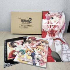 2025年最新】ToHeart2 設定の人気アイテム - メルカリ