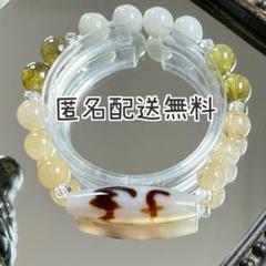 五福天珠&グリーンガーネット&ビルマ産翡翠&ルチル　ブレスレット　内径約16cm