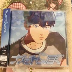 plave かくれんぼ　ソロジャケ　イェジュン　CDのみ