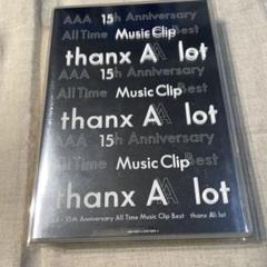 AAA/AAA 15th Anniversary All Time Music…