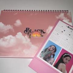 新品 未開封 BLACKPINK 2021 KiT シーグリ　ブラックピンク 2025年最新】blackpink シーグリ 2021の人気アイテム - メルカリ