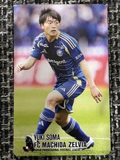 FC町田ゼルビア 谷選手 2025 1stユニ・タオル・アクキー3点セット FC町田ゼルビア 谷選手 2025 1stユニ・タオル・アクキー3点
