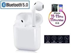 定番カラー☆ワイヤレス Bluetoothイヤホン ブルートゥースイヤフォン