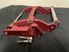 RATKOUBOU RAT工房 ズーマー ZOOMER エンジンハンガー225