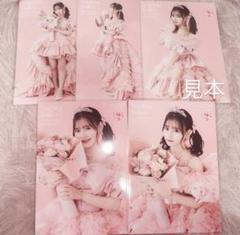 イコラブ 生写真 齊藤なぎさ イコノイフェス衣装 直筆 Amazon.co.jp: イコラブ 齊藤なぎさ 青春サブリミナル 歌唱衣装