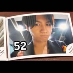 松田元太 公式写真 セルフィー