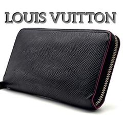 【美品】ルイヴィトン　エピ　ジッピーウォレット ホットピンク　黒　長財布　財布 LOUIS VUITTON - LOUIS VUITTON 長財布 エピ ジッピー