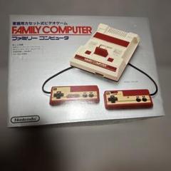 Nintendo ファミリーコンピュータ 本体