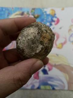 サンダーエッグ 750g オパール 瑪瑙 水晶 原石 鑑賞石 自然石 誕生石 サンダーエッグ 750g オパール 瑪瑙 水晶 原石 誕生石 鑑賞石
