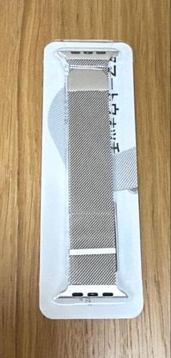 コンパチブル Apple Watch バンド ステンレス42mm44mm45mm