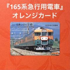 m78737624183_1.jpg?1733974813