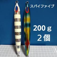 2025年最新】ディープライナー スパイファイブ gの人気アイテム
