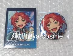 あんスタ☆月永レオ プロセカコラボ ホログラム缶バッジ