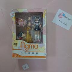2025年最新】figma 化物語 八九寺真宵の人気アイテム - メルカリ
