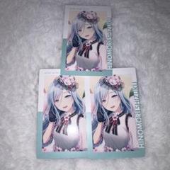 2025年最新】プロセカ エピカ 雫の人気アイテム - メルカリ
