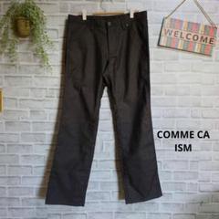コムサイズム カジュアルパンツ ストライプ ストレートパンツ 上品 フォーマル