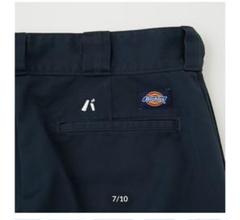 2024年最新】dickies コラボ パンツの人気アイテム - メルカリ