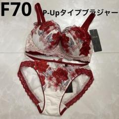 2025年最新】サルート 83 ivの人気アイテム - メルカリ