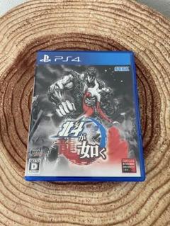 PS4 北斗が如く