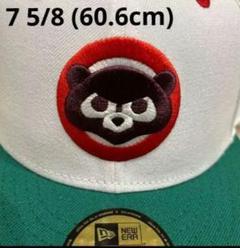 ニューエラ 59FIFTY シカゴ・カブス (クラーク)７ ５/８ 60.6cm