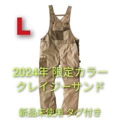 m78740354112_1.jpg?1719488465