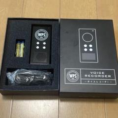 踊る大捜査線8巻セット 61c5573BkaL._UF350,350_QL50_.jpg