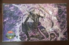 【今夜限定値下げ】遊戯王　呪雷神ジュラ プレイマット 新品未開封 海外限定 公式 呪雷神ジュラ プレイマット - メルカリ
