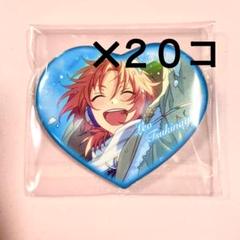 2025年最新】月永レオ 缶バッジセットの人気アイテム - メルカリ