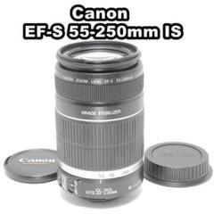 4月5日限定♪Canon EF-S 18-55mm IS Ⅱ AF 手ブレ補正 Amazon.com : Canon EF-S 18-55mm f/3.5-5.6 is II SLR Lens