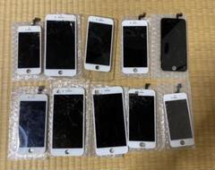 2025年最新】iphone ジャンク まとめ売りの人気アイテム - メルカリ