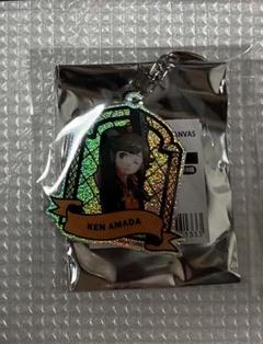 ペルソナ3 天田乾 ステンドグラス風アクキー